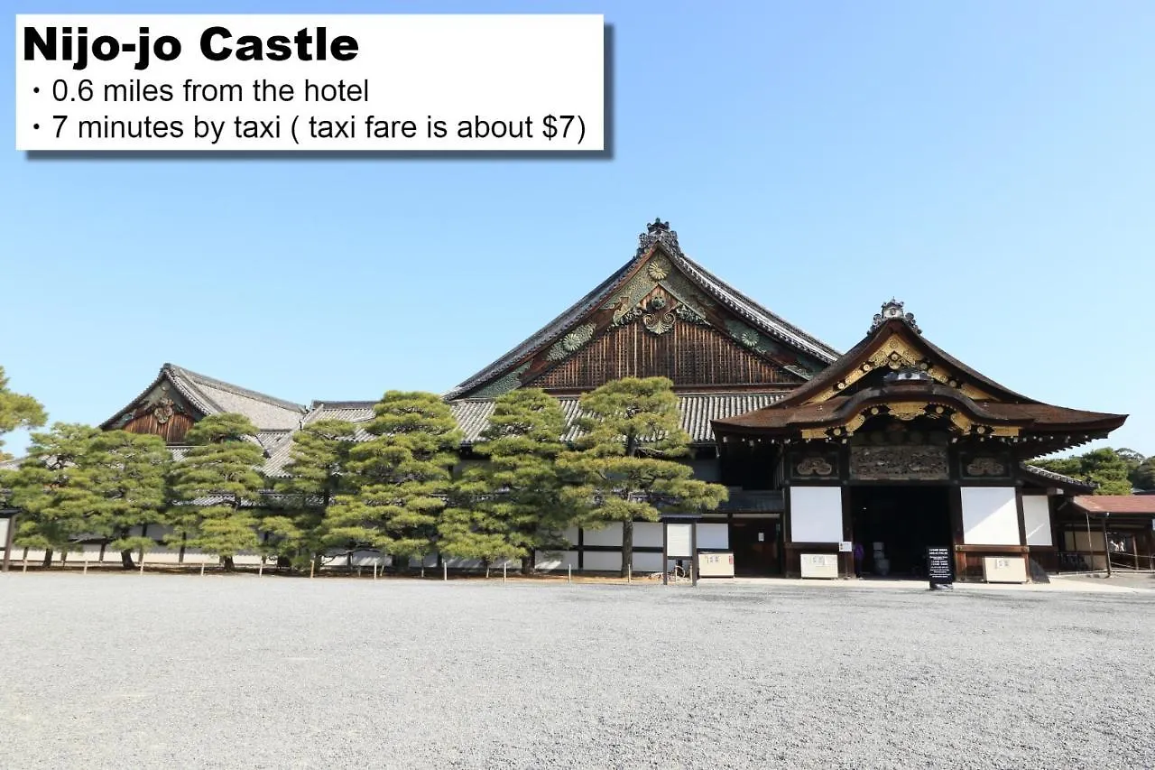 hotel MONday 京都烏丸二条 3*, 京都市 日本
