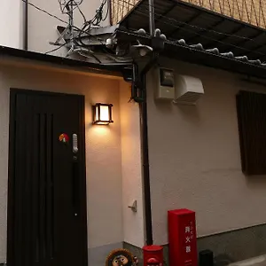  Affittacamere 東山の宿 藤屋