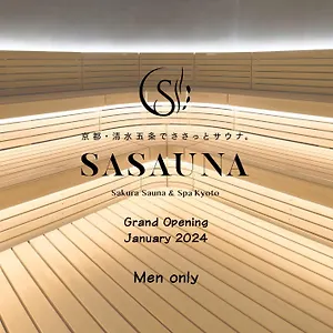 Hotel Sakura Cross Kiyomizu, Kyōto