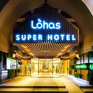 Super Lohas Ikebukuro-eki Kitaguchi Hotel Tokyo