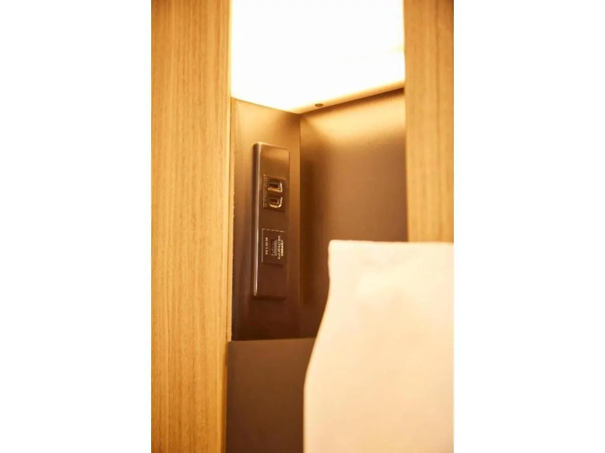 Hotel Monday Kyoto Karasuma Nijo