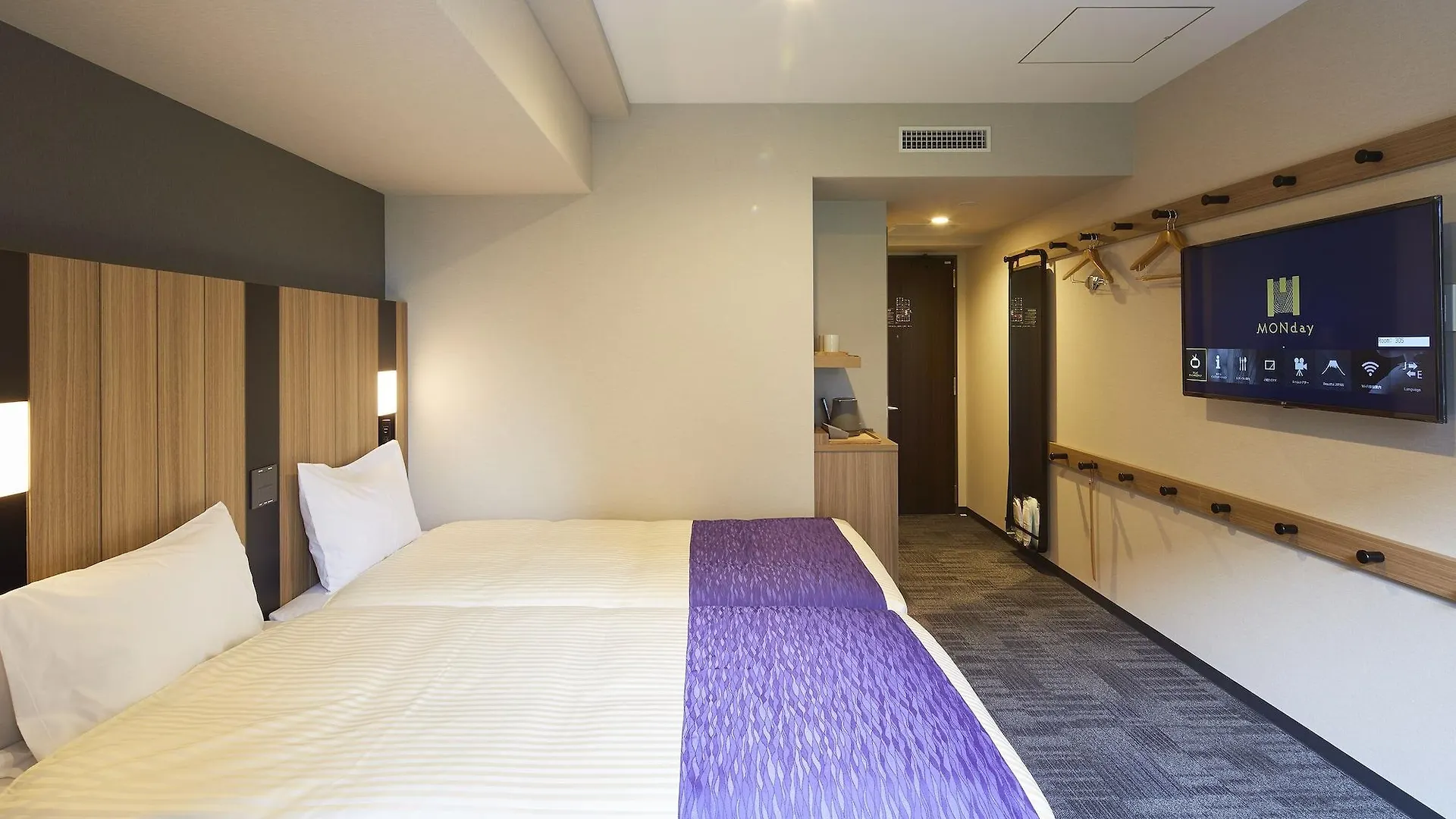 Hotel Monday Kyoto Karasuma Nijo