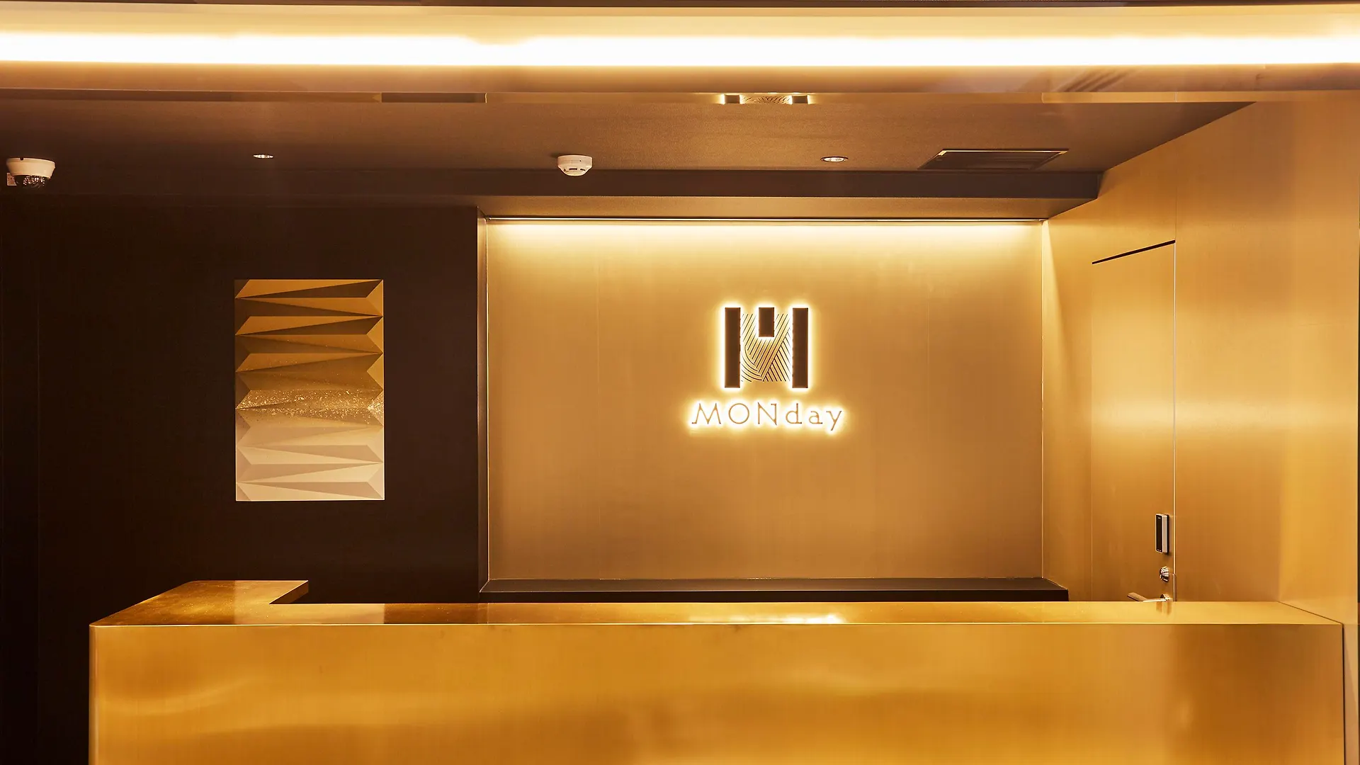Hotel Monday Kyoto Karasuma Nijo