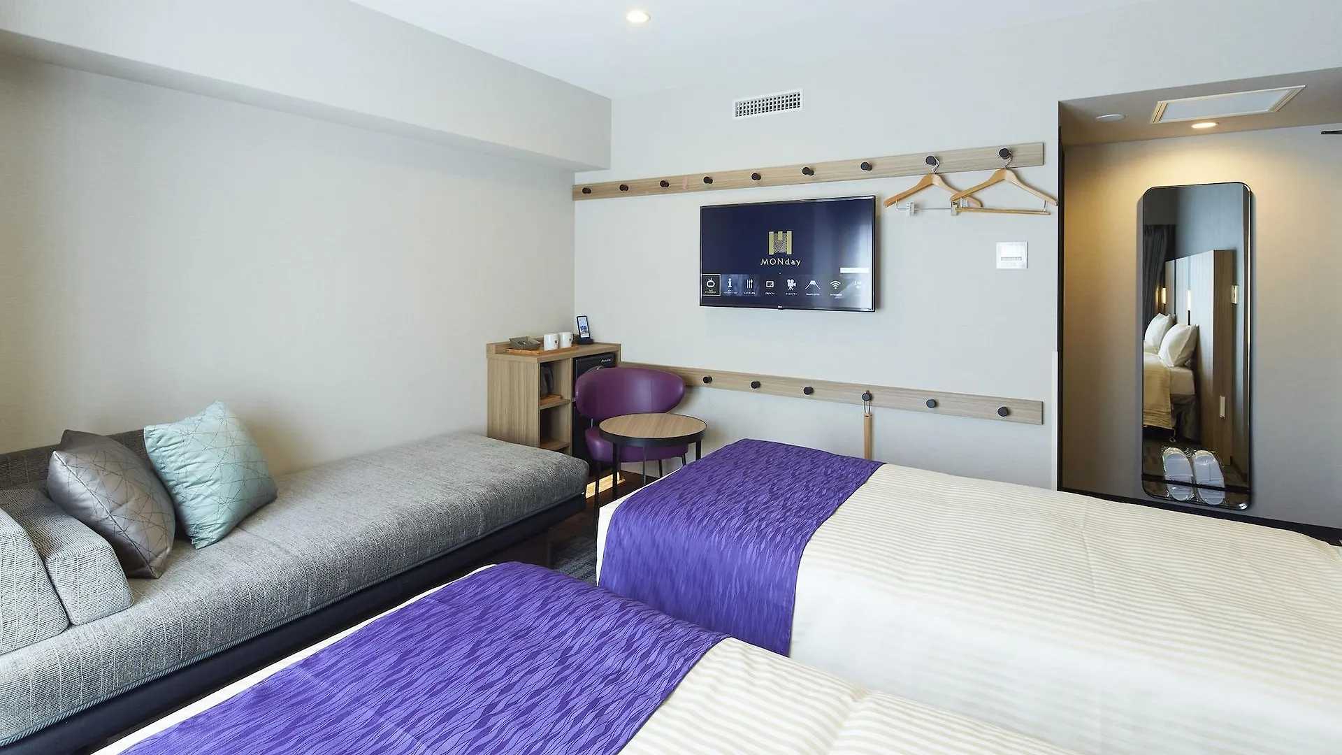 Hotel Monday Kyoto Karasuma Nijo Japón