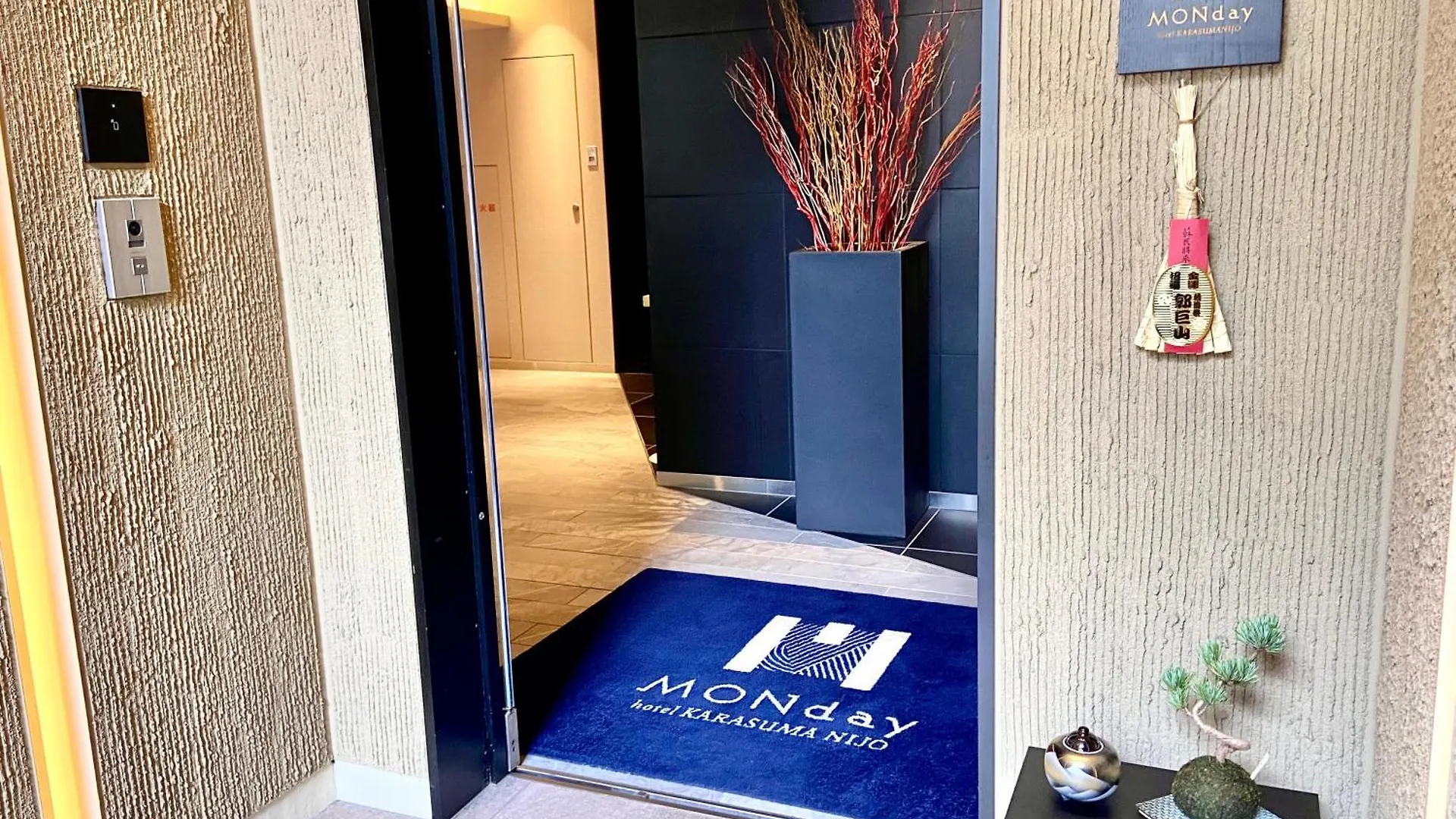 Hotel Monday Kyoto Karasuma Nijo Japan