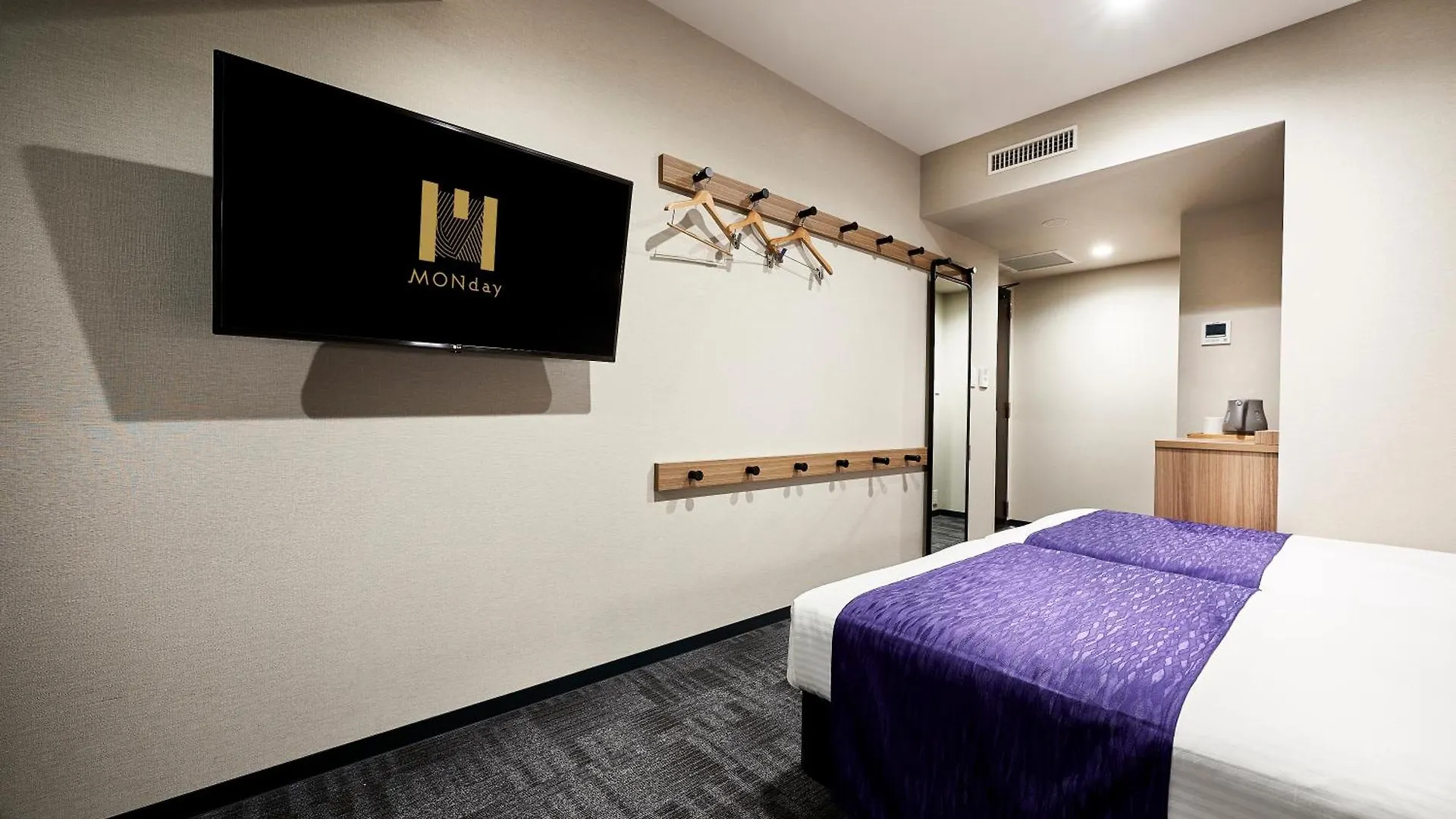 Hotel Monday Kyoto Karasuma Nijo Japan