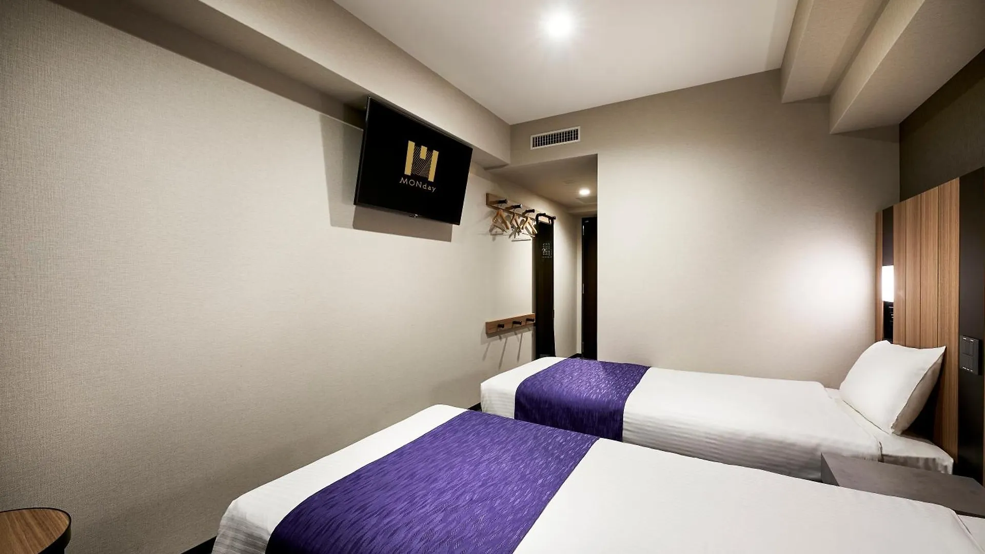 Hotel Monday Kyoto Karasuma Nijo