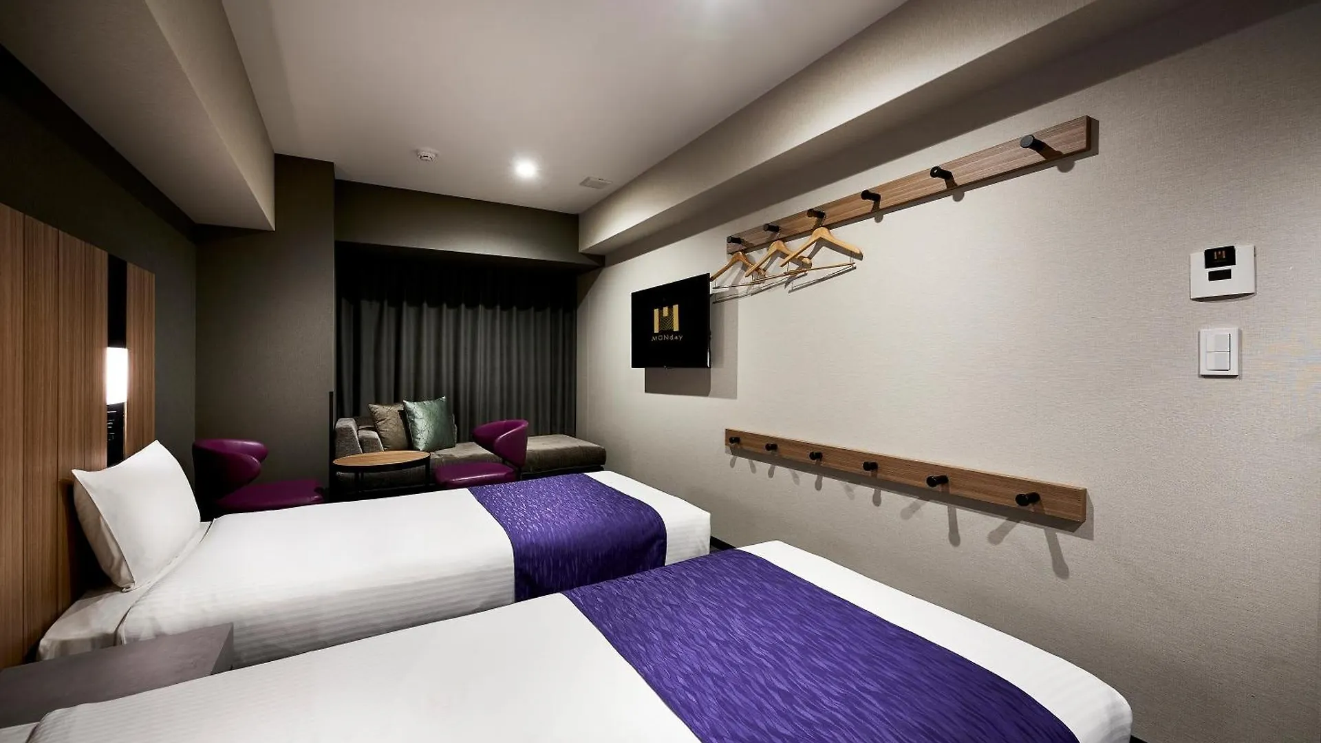 Hotel Monday Kyoto Karasuma Nijo Japón