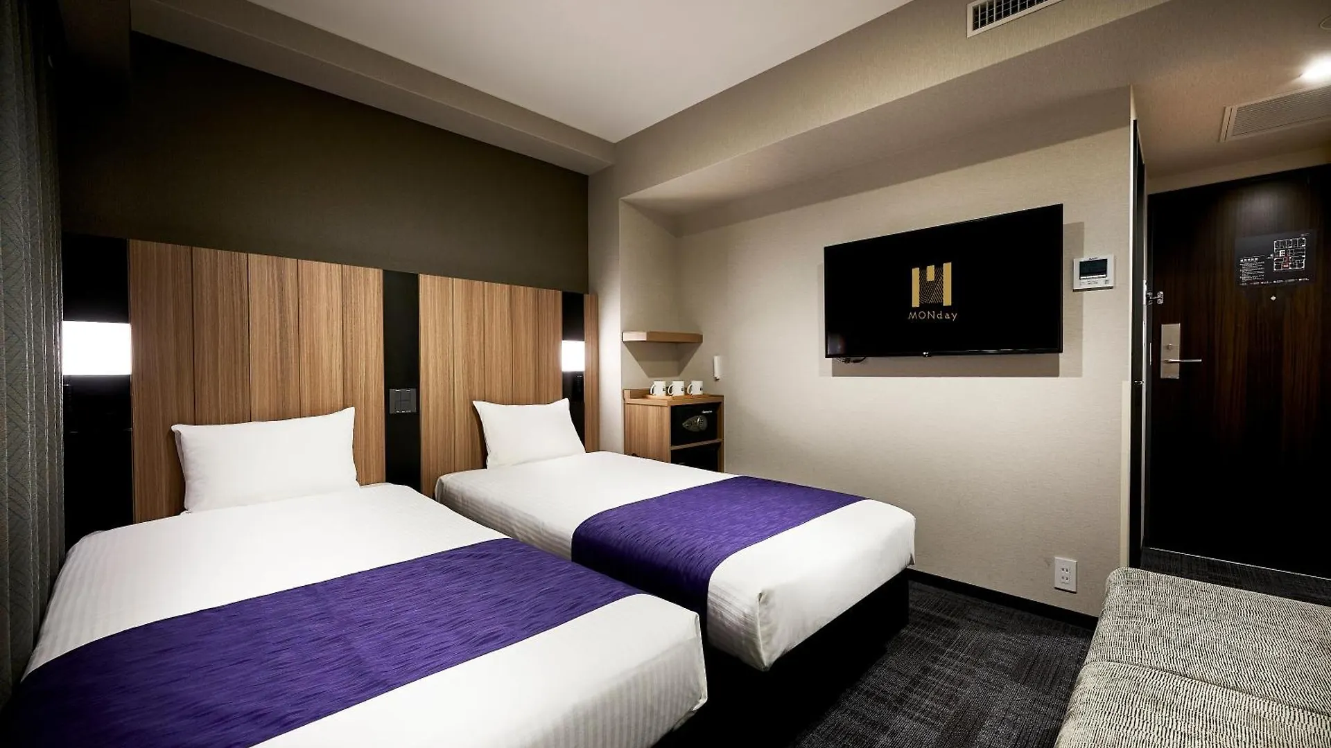 Hotel Monday Kyoto Karasuma Nijo