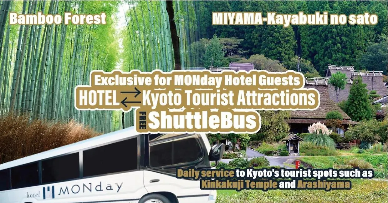 Hotel Monday Kyoto Karasuma Nijo