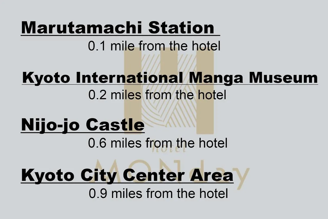 Hotel Monday Kyoto Karasuma Nijo